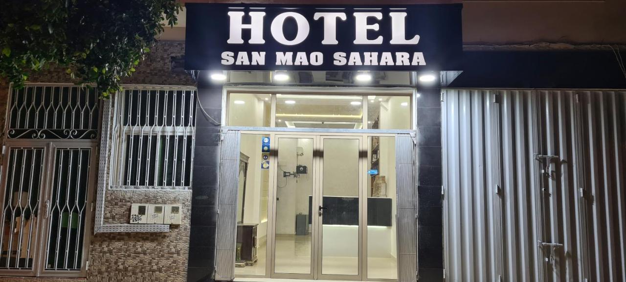 Hotel San Mao Sahara El Aaiún Exterior foto